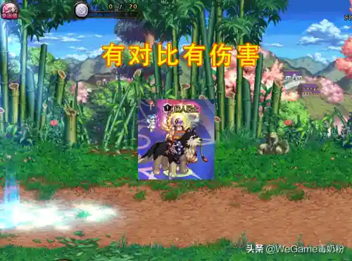 dnf迷你魔道(迷你魔道宠物外观)插图3