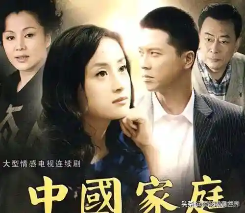 冲突世界中国剧情(冲突世界2全面战争)插图3 冲突世界中国剧情(冲突世界2全面战争)插图3