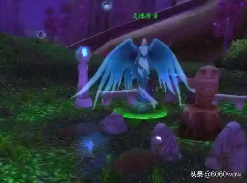 魔兽世界最远视角宏(wow超远视距设置方法)插图1