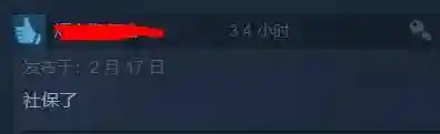 灵境奇谈阵容搭配图(卡牌幻境阵容搭配推荐)插图40