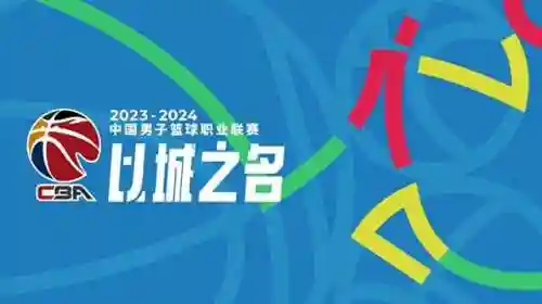本赛季共6次绝杀(nba单赛季绝杀次数排名)