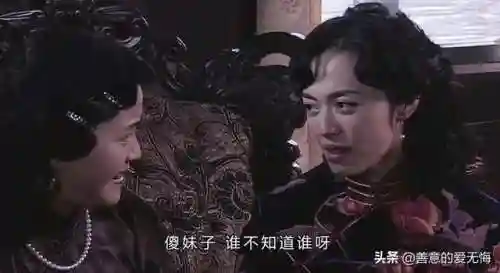 吴夫人阵容搭配(吴国最强T0阵容)插图17