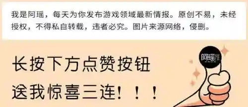 峡谷深渊科技阵容怎么搭配(原神深渊配队推荐平民)插图5