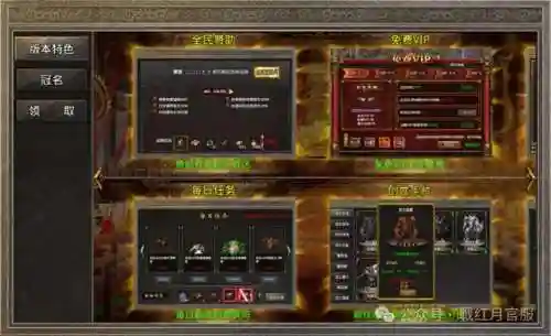 所有游戏一折充值(一折手游折扣平台官网)插图4