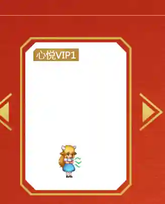 dnf所有宠物图鉴大全(dnf历年宠物一览表)插图3