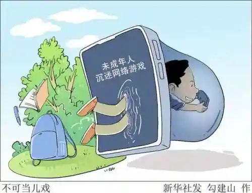 网易游戏租号平台(目前最好的租号平台)