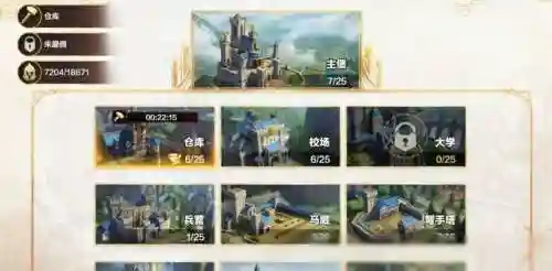 英雄魔法之门阵容搭配(魔法英雄平民最强阵容)插图3