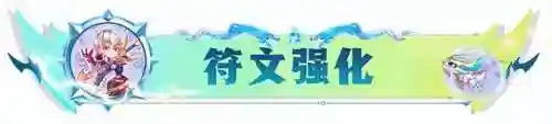 最新暗灵阵容搭配图片(灵魂使者配什么阵容比较强)插图7