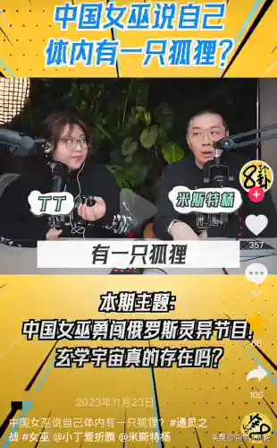通灵之战老李阵容最新搭配(歧路旅人最佳阵容搭配)插图6