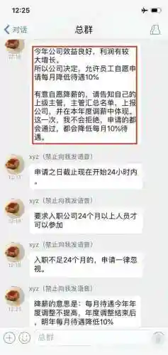 暗 离抄袭光遇(光遇都有哪些冷门CP)插图2