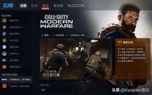 手游租号平台(租号平台app哪个好)插图10
