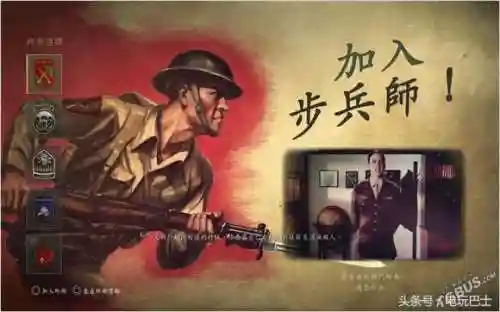 召唤使命二战(二战模拟军事游戏手游)插图9