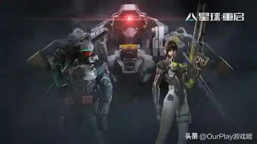 热门射击游戏(十大最好玩的枪战游戏)插图3