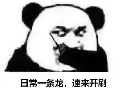 天龙八部荣耀版手游(天龙八部荣耀版官方下载)插图8