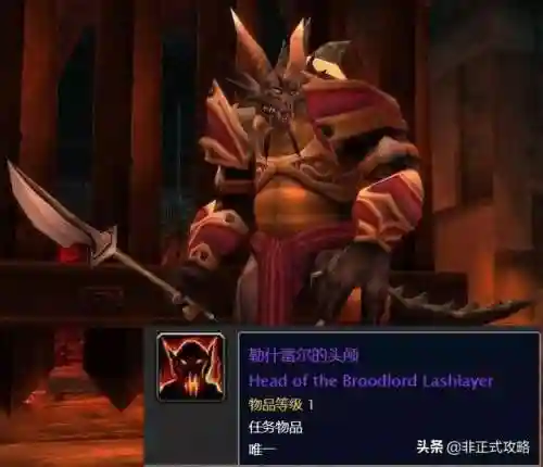 诺兹多姆的子嗣声望怎么刷(诺兹多姆的子嗣崇拜戒指)插图2