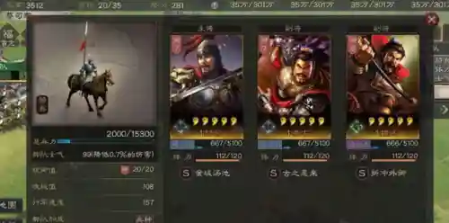 赤壁剧情阵容搭配攻略(三国志战略版赤壁之战攻略)插图1