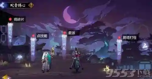 爬塔茶几阵容搭配(塔塔大作战最佳阵容)