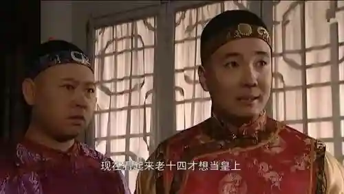 三国之强汉雄风(三国之大汉北王)插图38