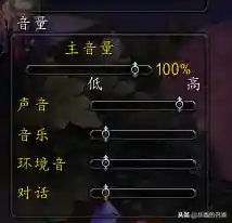 荆棘谷钓鱼大赛怎么参加(荆棘谷钓鱼大赛npc多久刷新)插图9 荆棘谷钓鱼大赛怎么参加(荆棘谷钓鱼大赛npc多久刷新)插图9