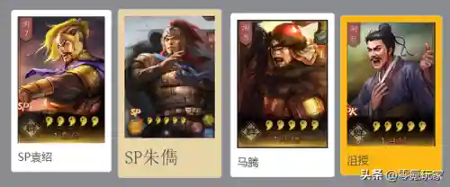 甘宁朱儁阵容搭配(甘宁最强组合)插图6