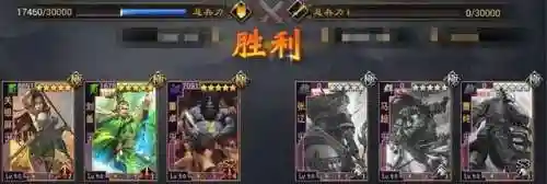 关银屏阵容搭配率土(率土之滨十大核心武将)插图20