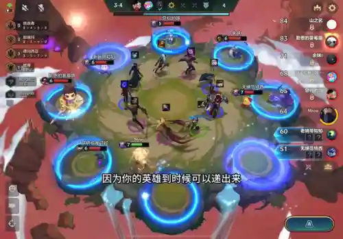 空城龙王应该怎么搭配阵容(最新咸王梦境最佳阵容)插图4