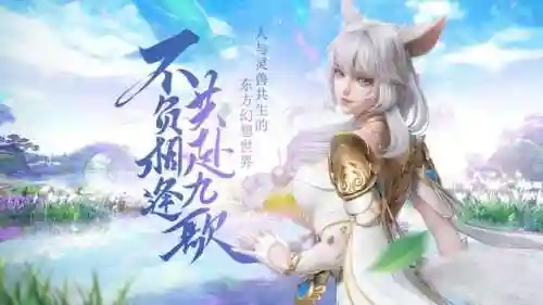 最近好玩的小游戏(适合初中生玩的游戏)插图1 最近好玩的小游戏(适合初中生玩的游戏)插图1