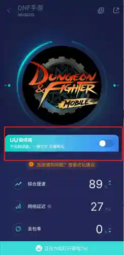 韩服18+手游(韩国18+手游哪些比较好玩)插图2