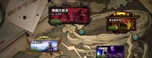 地下城最新深渊(地下城现在刷深渊在哪刷)插图1