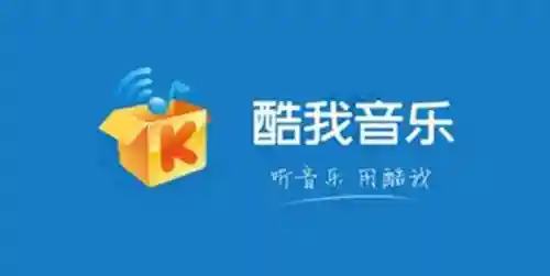九酷音乐网歌曲大全(九酷音乐经典老歌)插图2