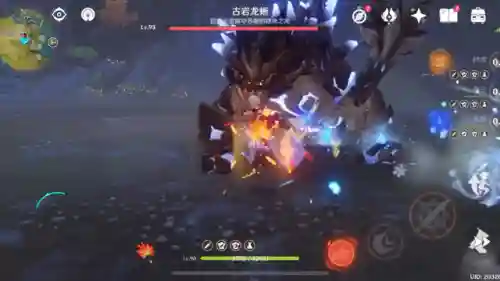 钟离阵容搭配核爆流(原神钟离主c阵容搭配)插图1