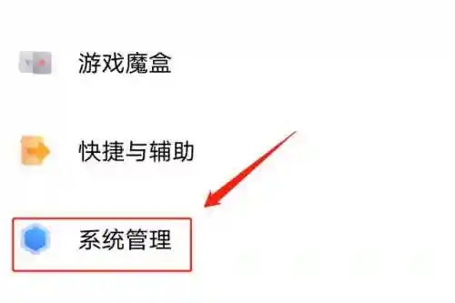 手机安装搜狗输入法(下载搜狗输入法手机最新版本)插图2