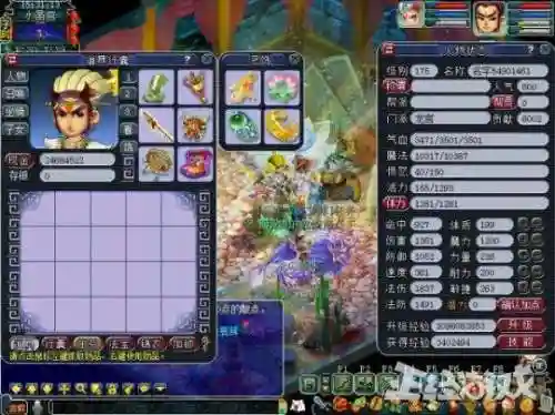 新飞飞手游(飞飞游戏有手游版吗)插图24