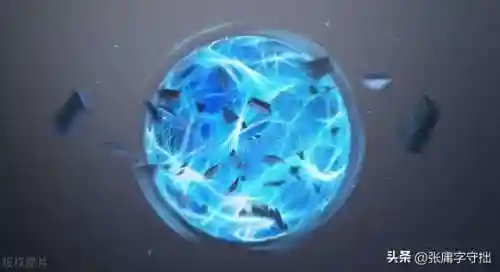 十大修仙小说巅峰之作(十部必看经典修仙小说)插图9