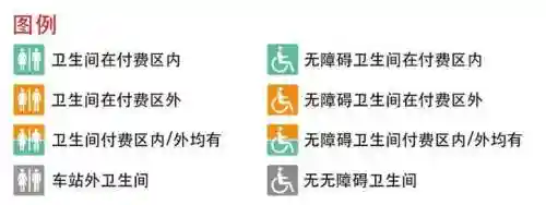 上海地铁线路图(上海地铁最新版全图)插图1