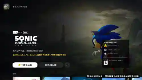 399小游戏大全(最好玩的手机游戏)插图19 399小游戏大全(最好玩的手机游戏)插图19