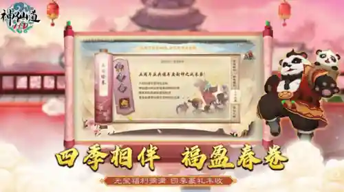 王者哪吒怎么搭配阵容(闪烁之光哪吒阵容搭配)