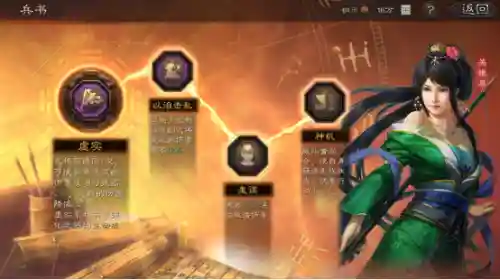 洞察枪阵容搭配火炽(火之炽云技能最佳搭配)插图7