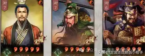 天梯争霸赛阵容搭配(pk赛季t0阵容表)插图7