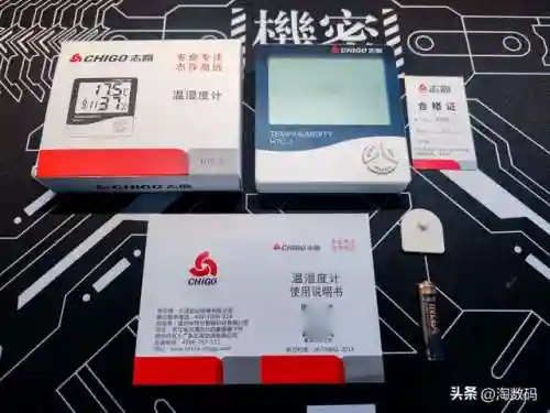 时钟显示器(手机桌面时钟)插图2