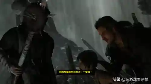 古墓丽影9剧情(古墓丽影9背景故事详解)插图37