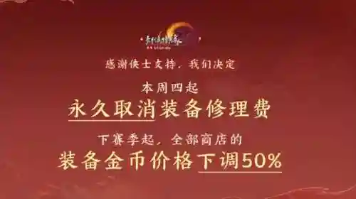 战网魔兽世界英雄榜(wow英雄榜角色查询)插图6