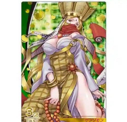 数码宝贝十大美女(数码宝贝实力官方排名)插图8