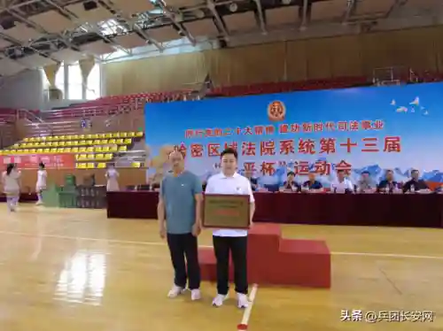 群雄决战巅峰阵容搭配(群英之战最强阵容排行榜)插图21 群雄决战巅峰阵容搭配(群英之战最强阵容排行榜)插图21