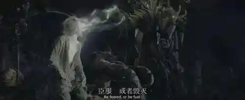 奥格瑞姆为什么背叛杜隆坦(奥格瑞姆·毁灭之锤)插图9