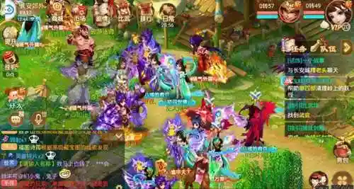 大话西游手游网易正版(dhxy163 大话官网)插图3