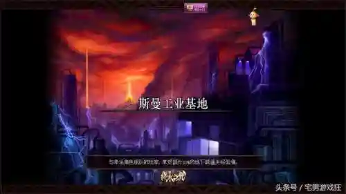 dnf控偶师图纸在哪买(dnf全等级人偶推荐)插图4