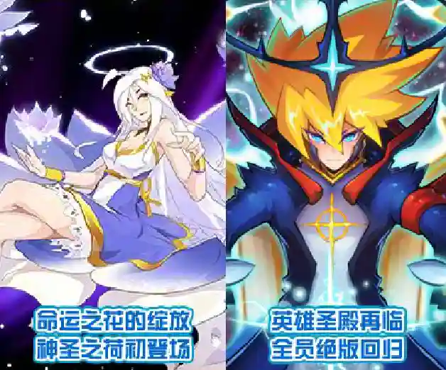赛尔号怀旧服三主宠怎么得(赛尔号怀旧服必备精灵)插图2