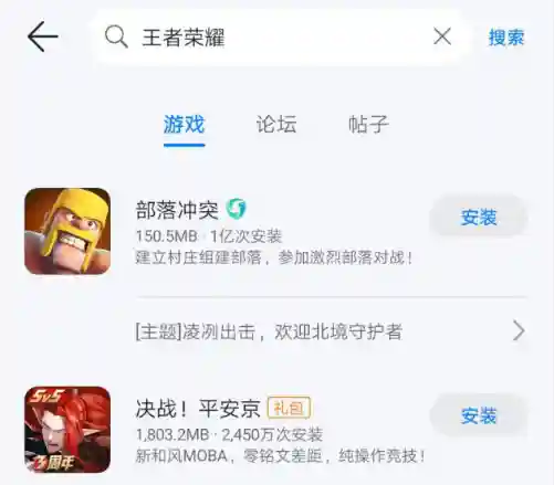 佣兵小镇阵容搭配攻略(佣兵战纪平民刷图t0阵容)插图6