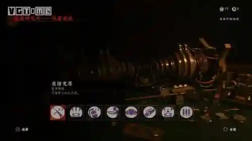 使命召唤僵尸模式剧情(cod历代僵尸模式剧情)插图3